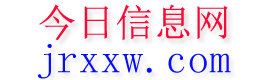 孝义今日信息网
